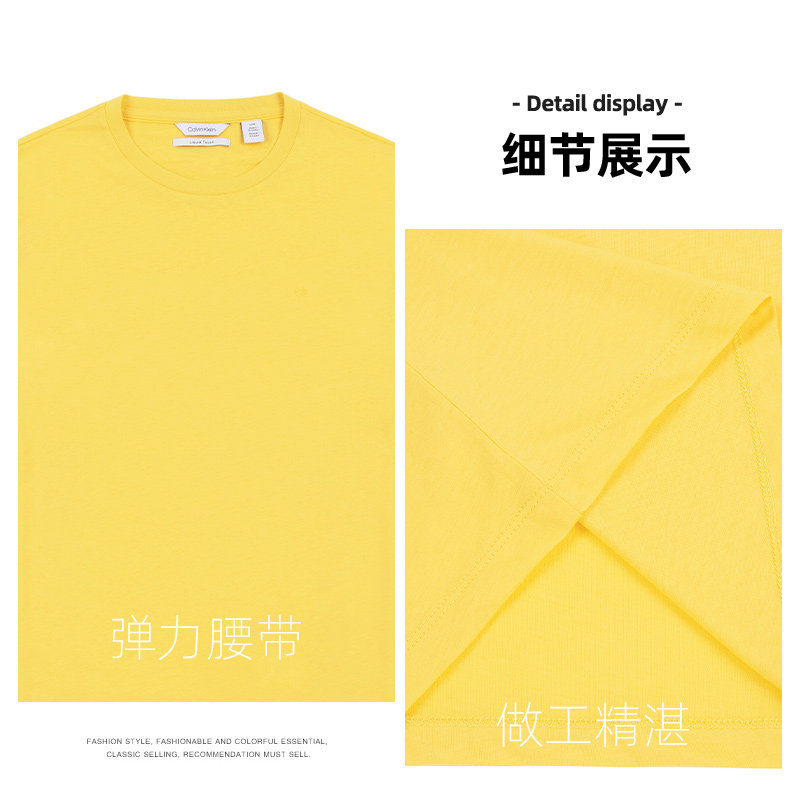 calvin klein /凯文克莱男装t恤 美购海外T恤
