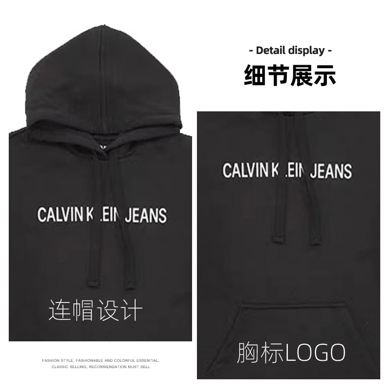 calvin klein /凯文克莱jeans卫衣 美购海外卫衣/绒衫