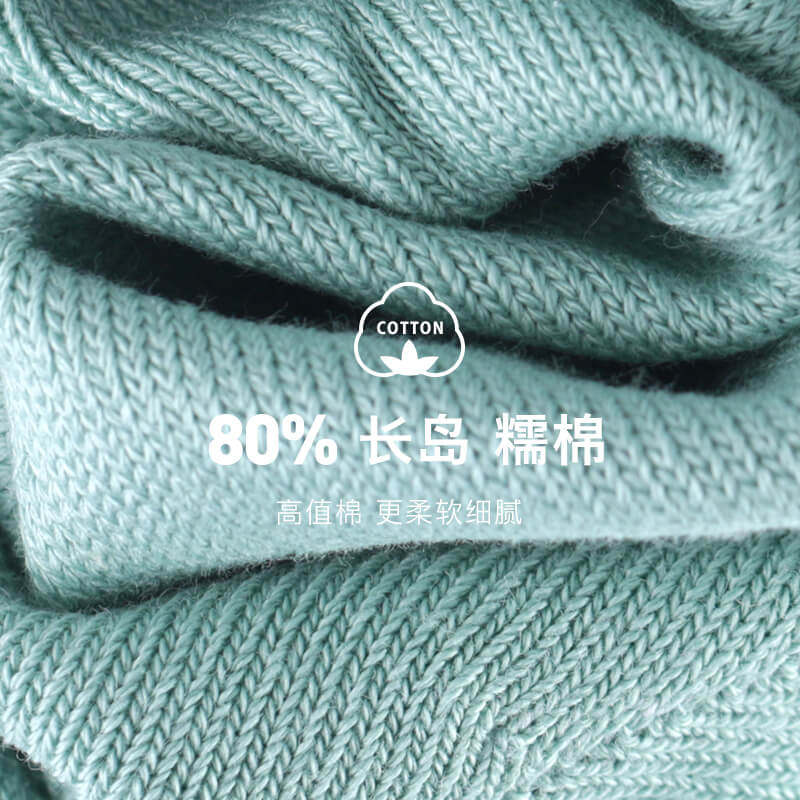 4双装螃蟹秘密男士女士男女袜子 螃蟹秘密内衣短袜/打底袜/丝袜/美腿袜