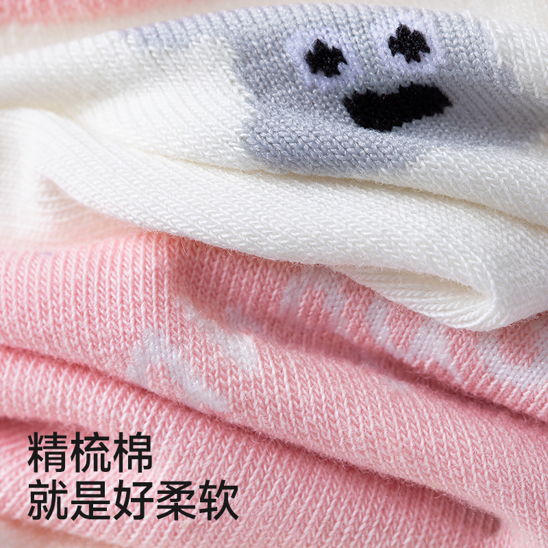 螃蟹秘密袜子短袜女秋冬卡通原创可爱短筒袜透气隐形袜浅口袜船袜