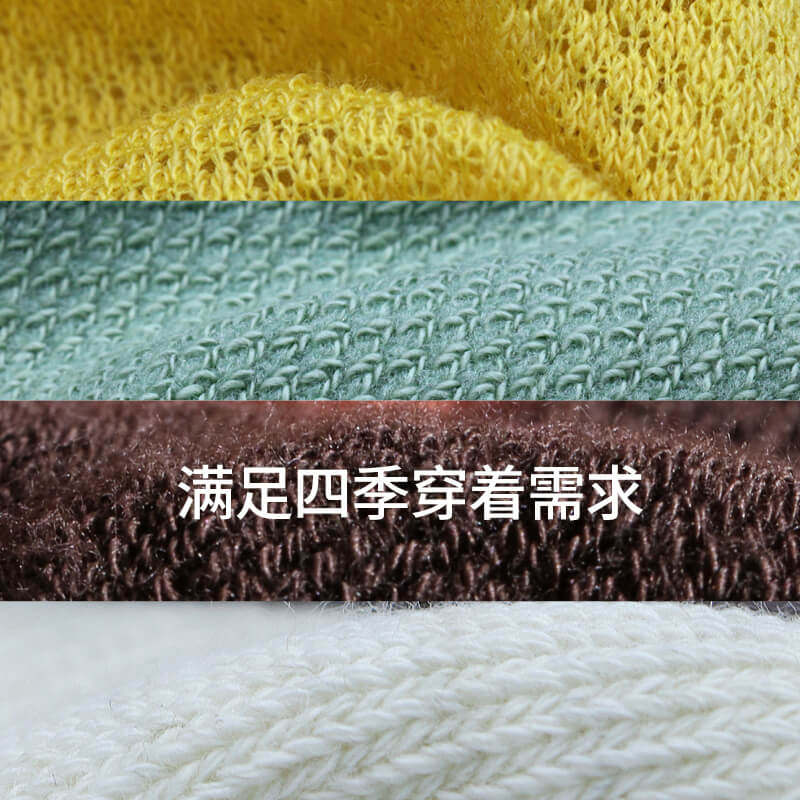 螃蟹秘密男女士情侣日系潮中筒袜子 螃蟹秘密内衣短袜/打底袜/丝袜/美腿袜