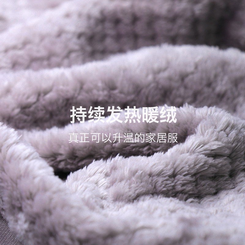 螃蟹秘密情侣加绒男士珊瑚绒睡衣 螃蟹秘密内衣睡衣/家居服套装