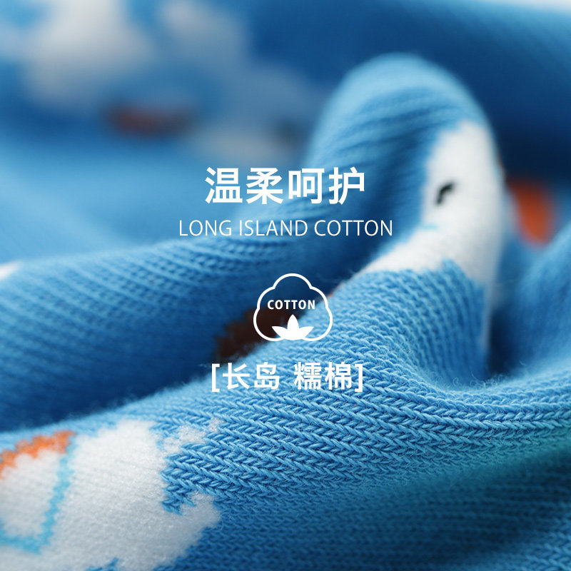 3双装螃蟹秘密男女中筒日系潮棉袜 螃蟹秘密内衣短袜/打底袜/丝袜/美腿袜