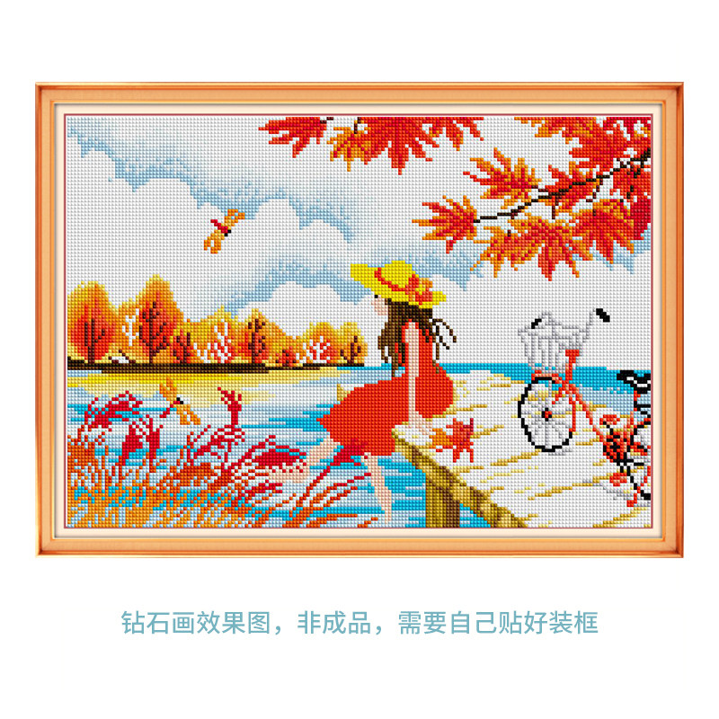 风景钻石画 秋日守候 2026新款客厅挂画简约现代秋天景色满钻手工