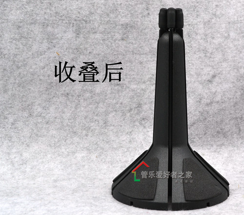 台湾NOMAD原凌菱克 折叠小号架小号立式支架乐器架子管乐支架便携 - 图1