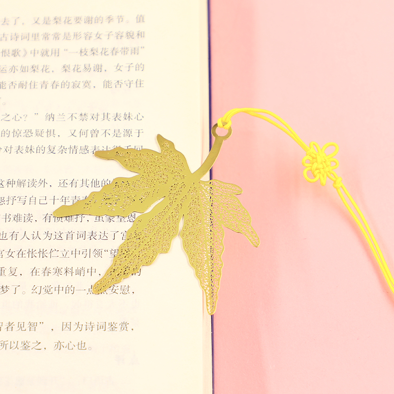 蝉之翼黄铜金属书签可爱镂空金属故宫创意文具树叶叶子羽毛学生用-图0