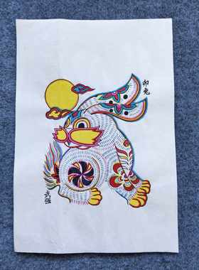 河北武强木版年画手工老年画十二生肖鼠牛虎兔龙蛇马羊猴鸡狗猪
