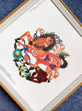陕西皮影摆件十二生肖皮影相框摆台皮影装饰画客厅书房装饰画礼品