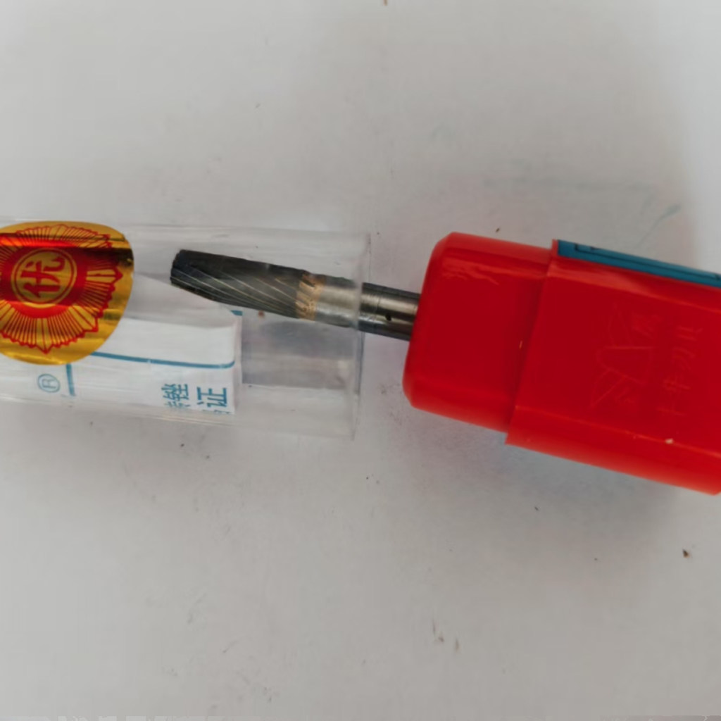 现货 紫铜堵头 蒸发器 冷凝器内漏维修堵头 支持定制 紫铜塞头,淘宝优惠券,粉丝福利购,淘宝优惠卷