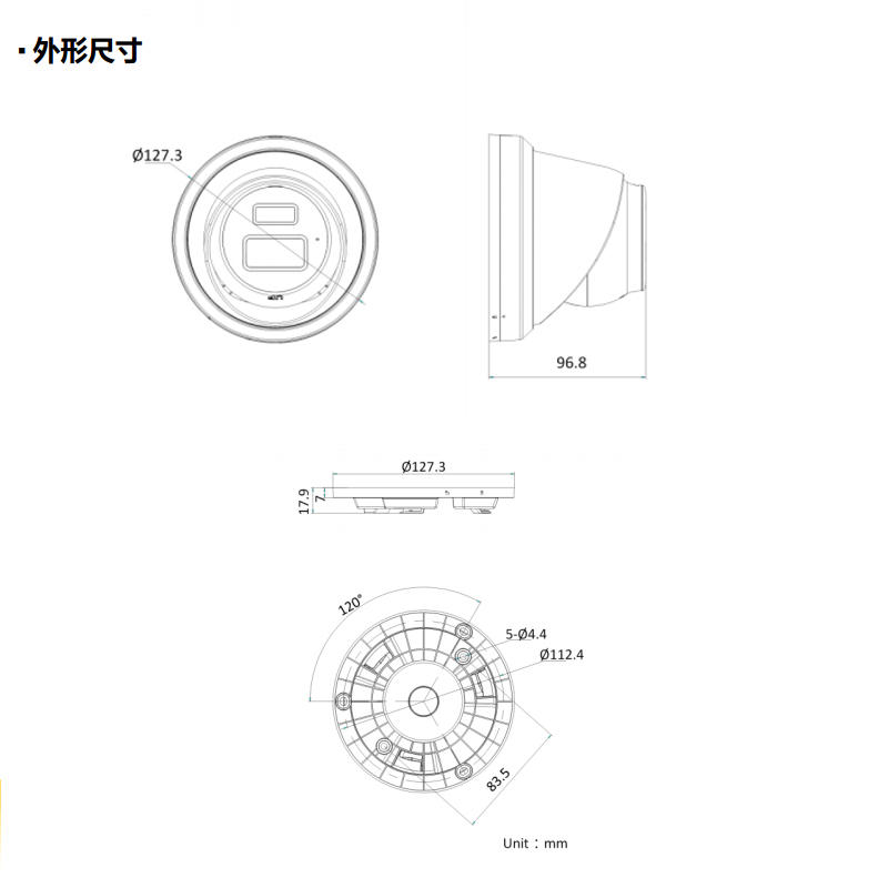 DS-2CD3326FWDV3-IS海康威视200万星光级POE红外海螺型网络摄像机 - 图2