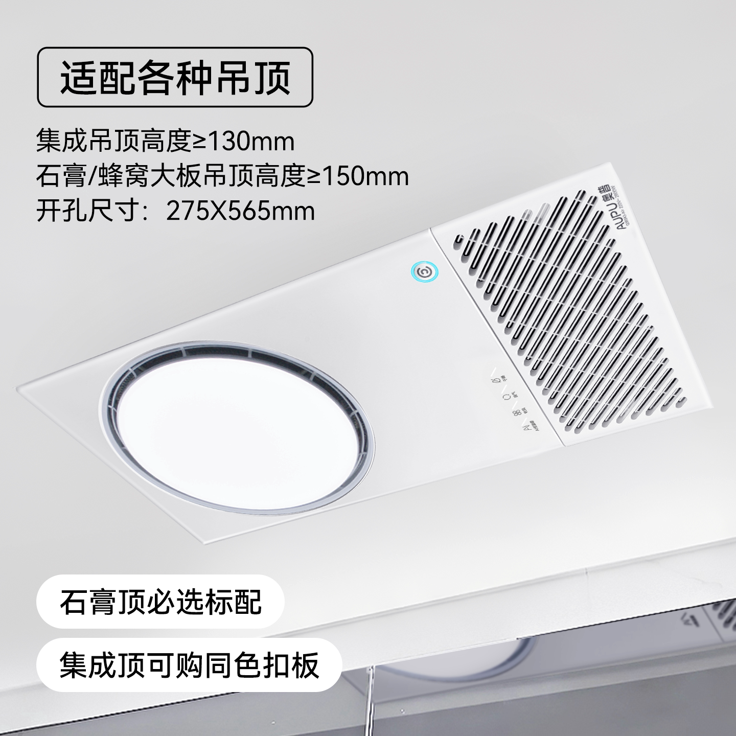 图 5