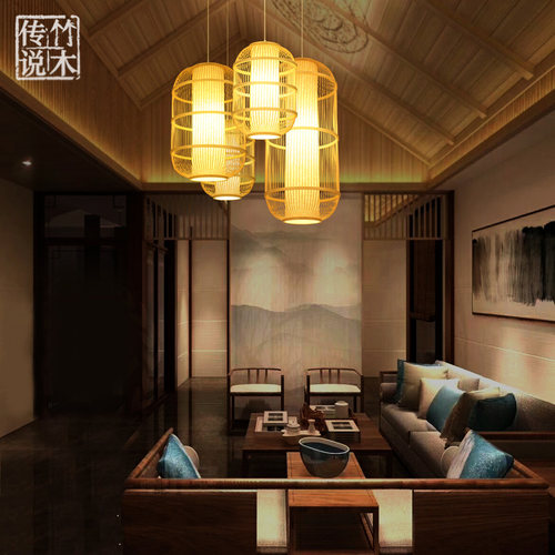 新中式餐厅吊灯新古典茶楼茶室竹编灯笼日式禅意灯走廊过道鸟笼灯 - 图0