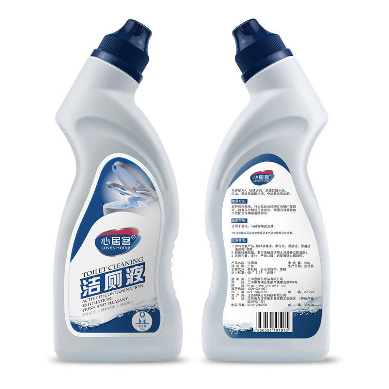 心居客马桶洗厕所除臭洁厕液尿垢 心居客马桶清洁剂/洁厕剂