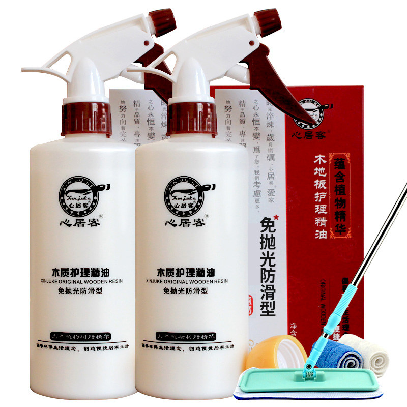 心居客木地板蜡实木复合护理清洁剂 心居客家私清洁/护理剂