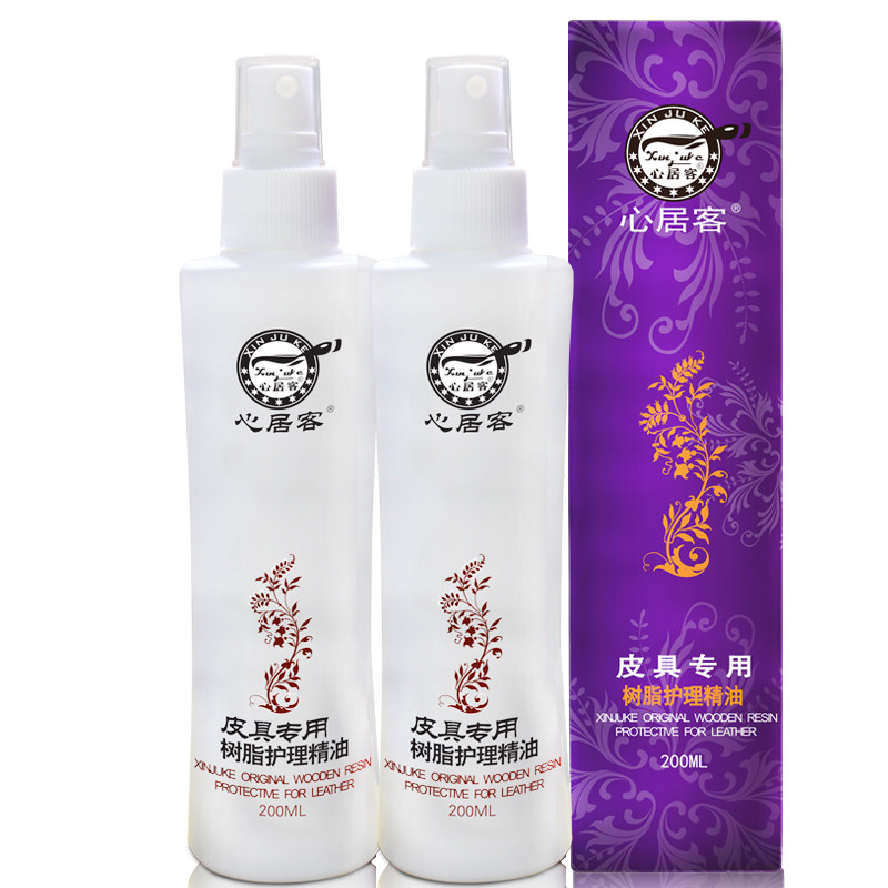  心居客家私清洁/护理剂