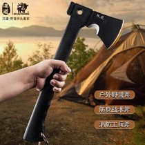 Han Dau Camping Axe Rescue Emergency Outdoor Equipment Disaster Prevention Fire Axe with Multi-function Tactical axe