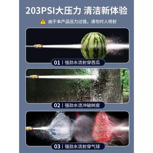 Импортная тяжелая промышленность беспроводная стиральная машина для автомобилей Home -Train -Drainure Water Pun Trucks для удобных литийных аккумуляторных автомобилей.