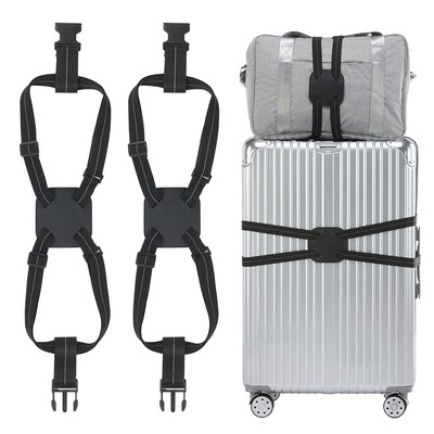 行李箱绑带十字打包带安全固定托运旅游箱子保护弹力加固带捆绑绳 - 图0