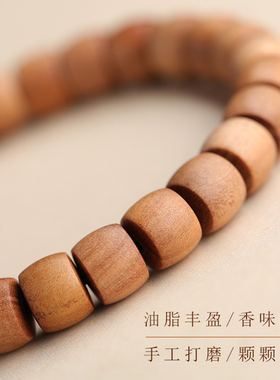 老山檀手串女款天然檀香木质手链