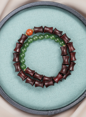 男女小叶紫檀木珍珠碧玉好运手串