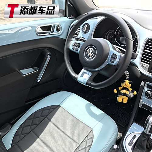大众新甲壳虫内饰改装装饰贴13-17款Beetle牛仔蓝排挡升级贴片 - 图0