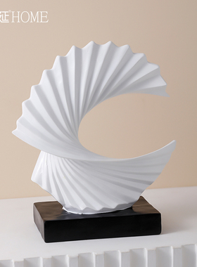 【财源滚滚】艺术软装饰品摆件