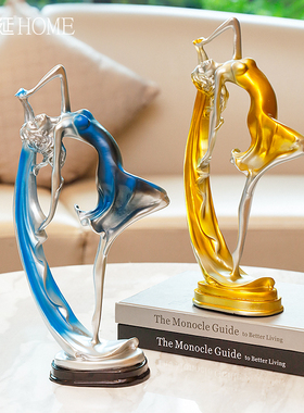 新品北欧创意舞女艺术工艺摆件现代简约J玄关客厅电视柜家居酒柜