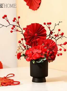【2026新年装饰必备】发财红果