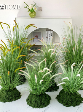 仿真绿植造景室内户外装饰假花