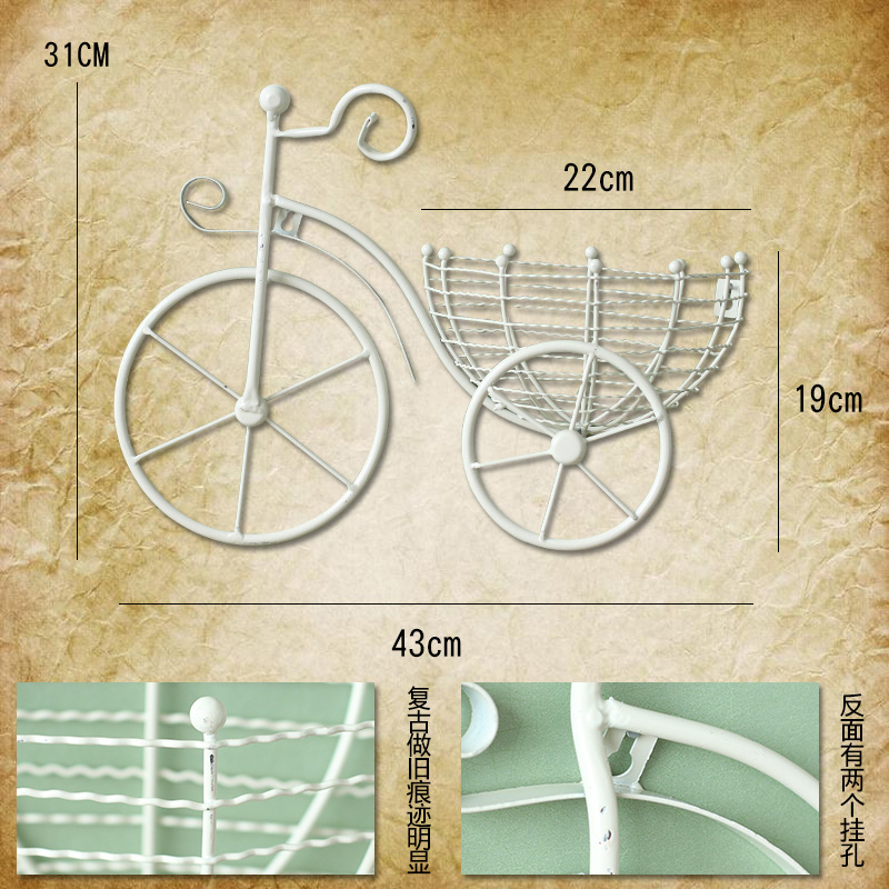 田园创意墙上铁艺自行车花篮壁挂壁饰餐厅墙面装饰品客厅墙壁挂饰-图2