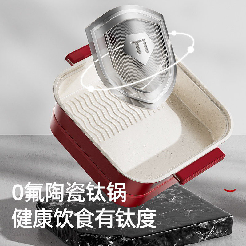 大宇玻璃电蒸锅炖煮多功能家用一体蒸笼2025新款多层大容量料理锅,淘宝优惠券,粉丝福利购,淘宝优惠卷