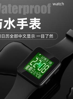多功能学生夜光防水运动潮流休闲8-18岁中小学生男女电子手表