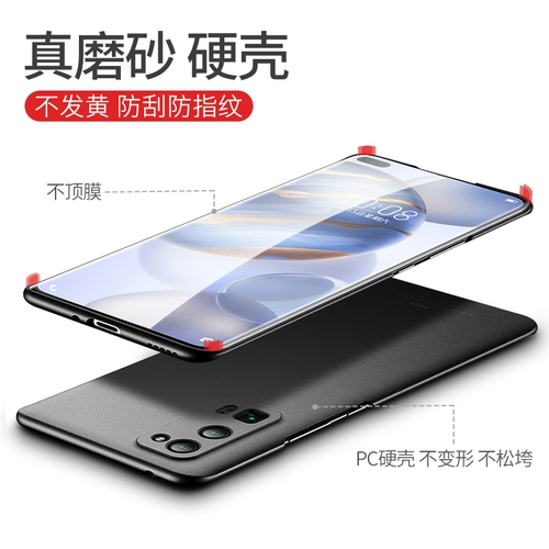 Honor, huawei, совместимый матовый чехол для телефона, мужской ультратонкий защитный Honor30, 30S, защита при падении, изысканный стиль