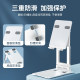 Suitable for tablet stand ipad support stand computer special