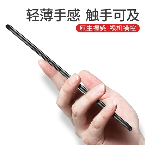 Moswei распространяется на корпус мобильного телефона Huawei nova5pro nova5 Новый ультра -тщательный скрабовый анти -крон жесткая оболочка nove5pro мужчина novo6 shell shell case 5g версия