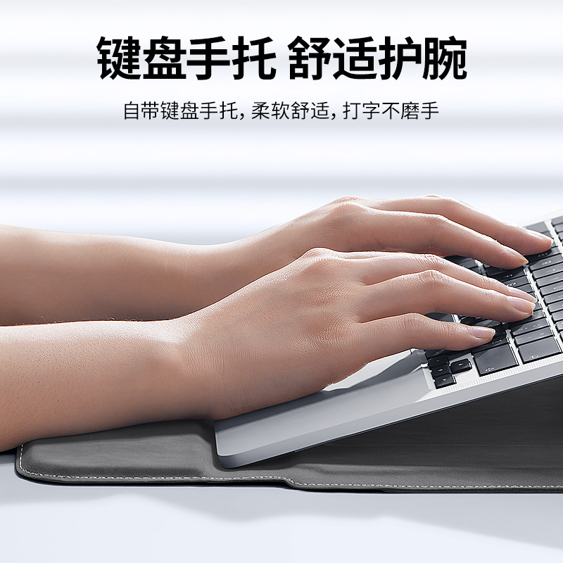 摩斯维 笔记本电脑内胆包适用macbook苹果air华为matebook14寸联想13保护套thinkbook专用15支架mac收纳pro16 - 图1