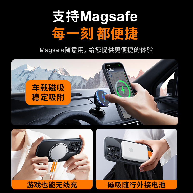 摩斯维磁吸支架指环扣高级2024新款magsafe磁吸环手机支架背贴手机壳磁力贴片360度旋转支撑架适用苹果华为-图3