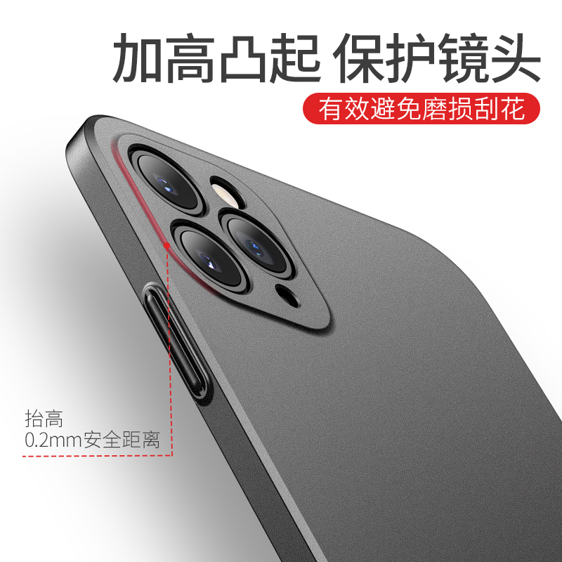 摩斯维 适用苹果11手机壳iphone11ProMax新款超薄磨砂外壳11pro的轻薄散热硬壳男iPhone全包防摔高级感女 - 图2