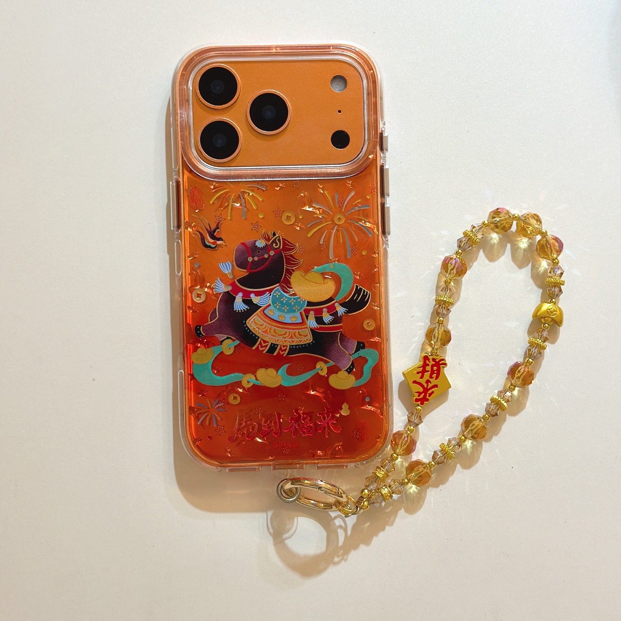 ins鎏金元宝烟花马到福来iphone适用17promax苹果16pro小众15好运14男女13相机AI一体全包电镀独立按键手机壳,淘宝优惠券,粉丝福利购,淘宝优惠卷