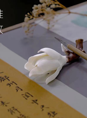 陶瓷玉兰工艺传统手工捏制瓷花木兰花插线香 香插小摆件笔架简约