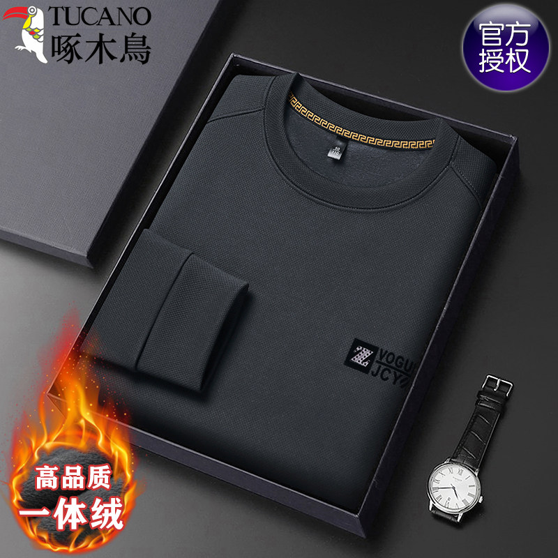 啄木鸟男士长袖t恤圆领纯棉卫衣2025秋冬款套头打底衫加绒男上衣T,淘宝优惠券,粉丝福利购,淘宝优惠卷