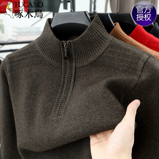 Woodpecker wool half zipper pullover cashmere sweater men
