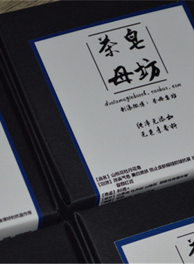 老紫草皂復方膏劑冷制皂 閉口油皮粉刺 消Y泛紅敏感 抓癢幹燥問題