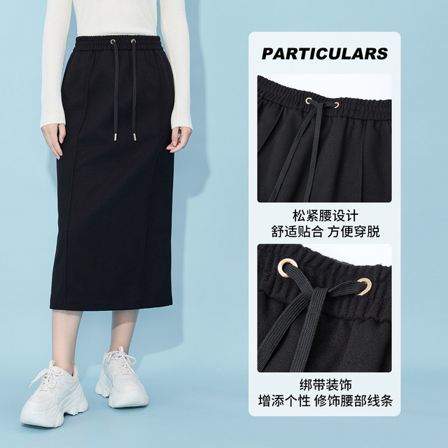 Martino black elastic waist straight skirt