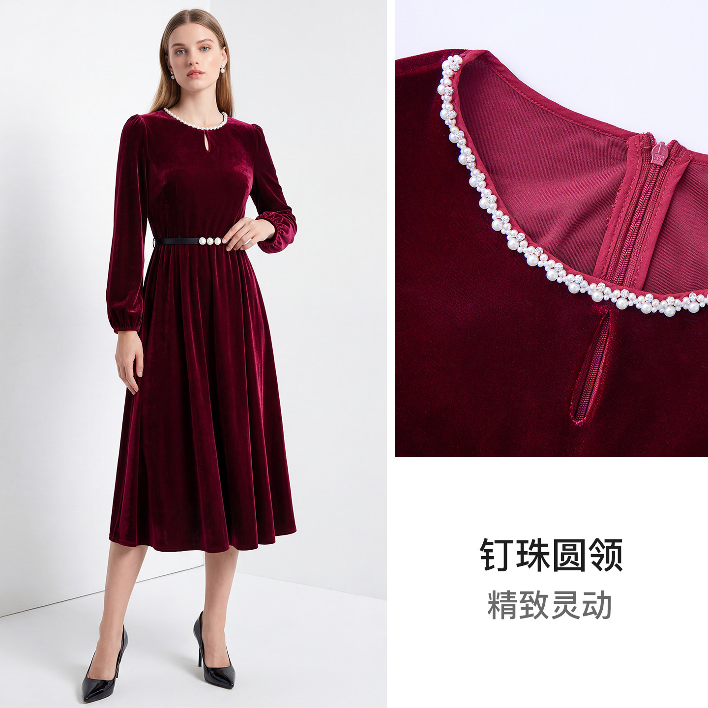马天奴2026春夏新款钉珠圆领丝绒连衣裙子收腰长袖气质复古法式女,淘宝优惠券,粉丝福利购,淘宝优惠卷