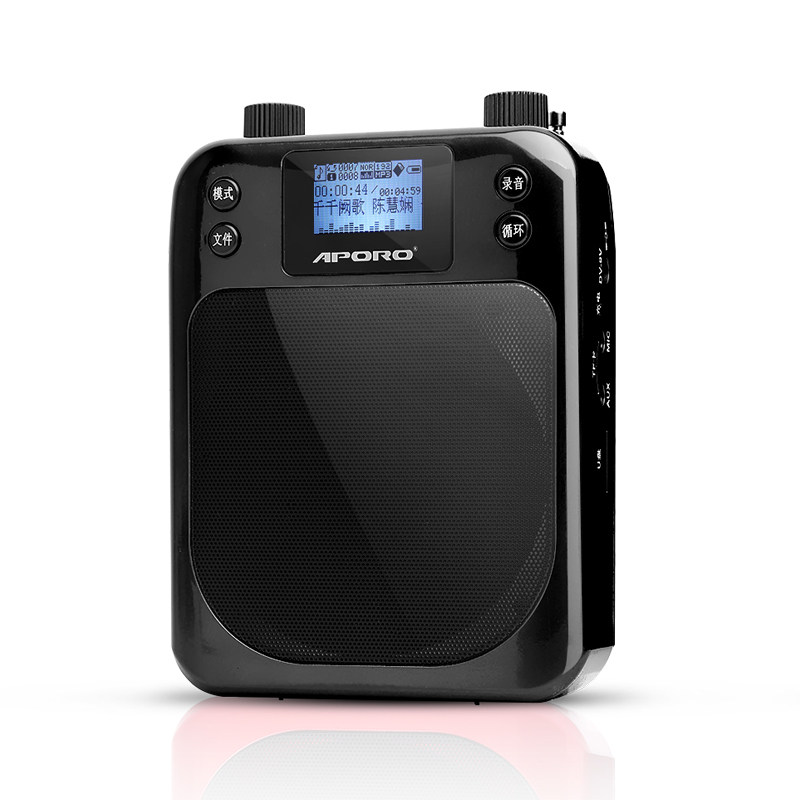 中文显示屏阿波罗蓝牙小蜜蜂扩音器 樊羽数码扩音器