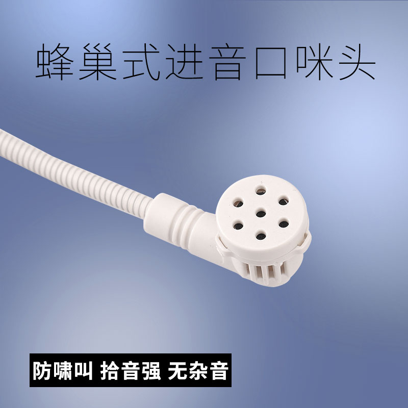 APORO小蜜蜂扩音器耳麦头戴式通用教师专用上课有线肤白色麦克风 - 图1