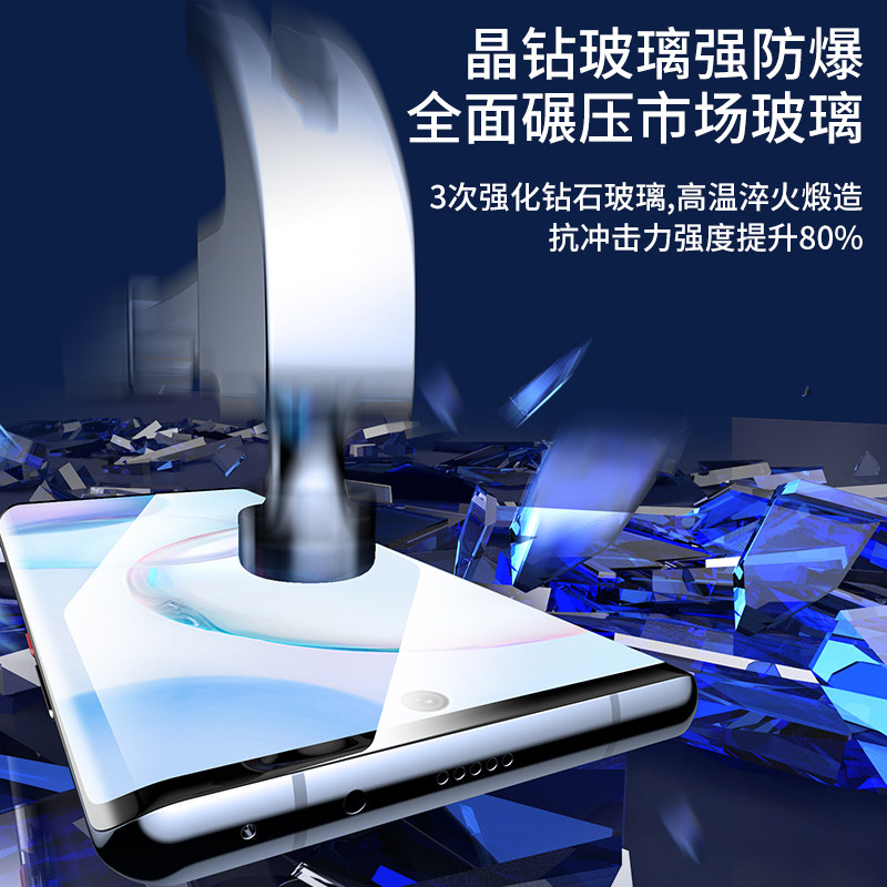 韩仙子适用荣耀50pro钢化膜UV全胶华为5o手机nth一anoo曲面屏全屏honor曲屏新品por全包贴膜pr0保护nth一an00