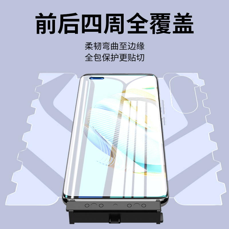 适用华为nova10水凝钢化膜nova10pro手机膜novo10por全屏覆盖nava前后note10一体全包蝴蝶膜nave保护navo系列