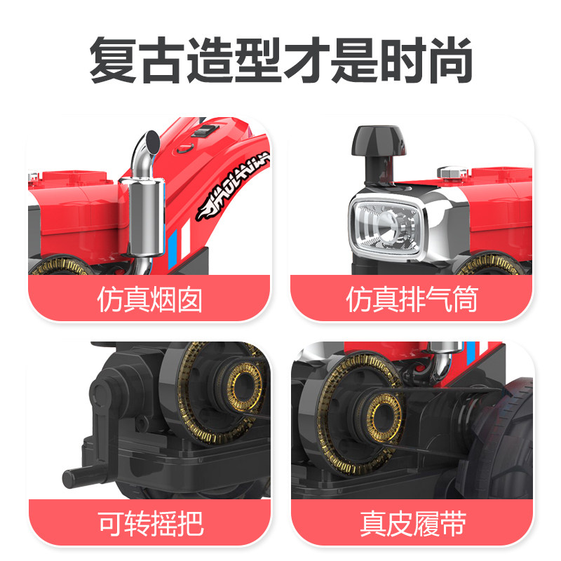 儿童电动车四轮手扶拖拉机带斗玩具 宏明轩童车儿童电动车